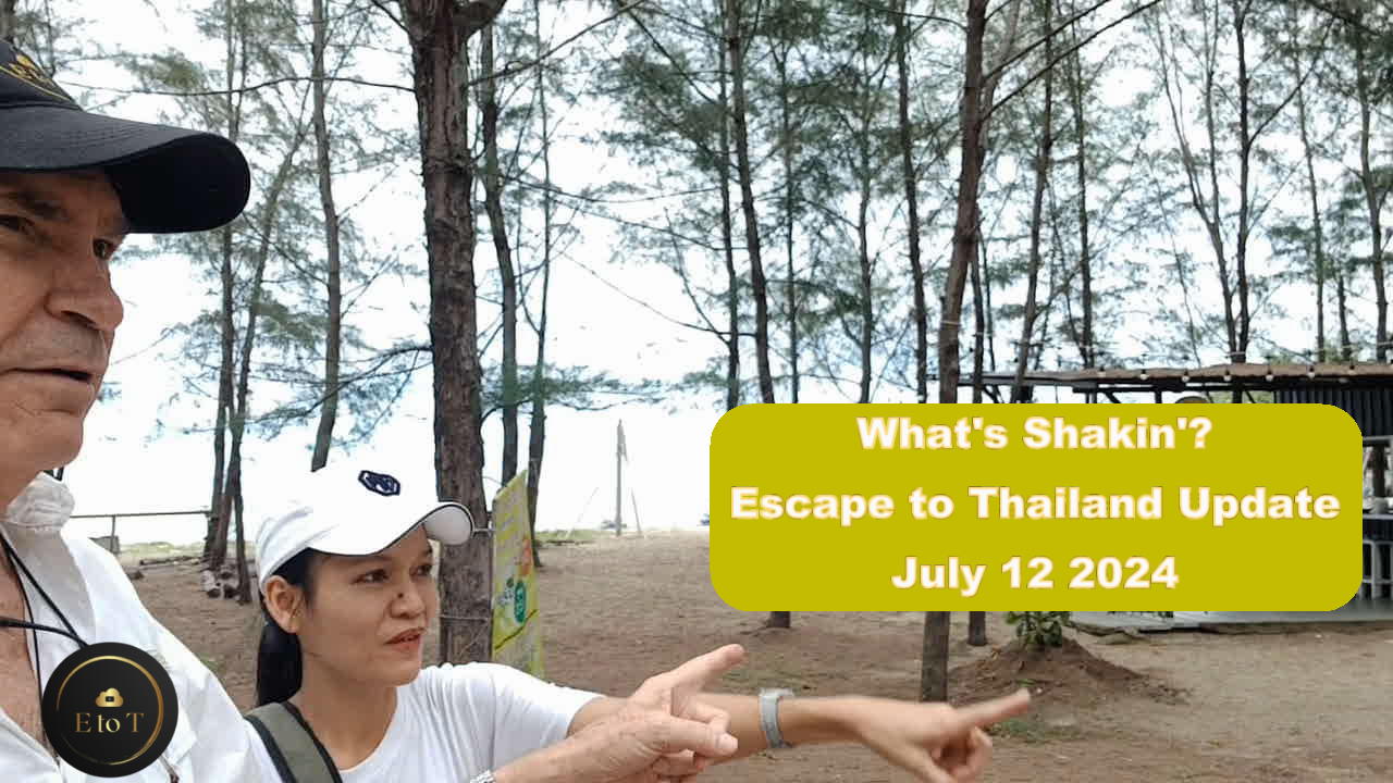 Update July 12 2024 featured